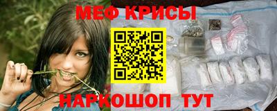 молекула духа Ликино-Дулёво