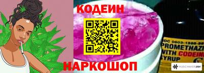 СК Ливны