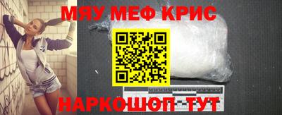 молекула духа Ликино-Дулёво