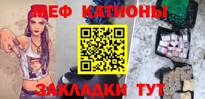 СК Ливны