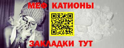 СК Ливны