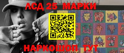 СК Ливны
