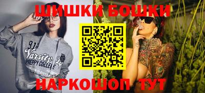 СК Ливны