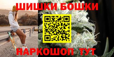 СК Ливны