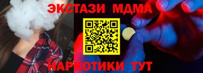 СК Ливны