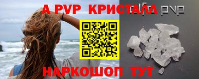 каннабис Лесосибирск