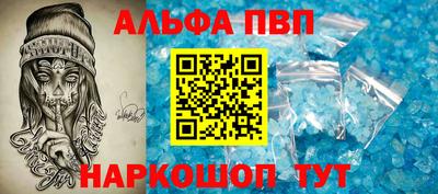 СК Ливны