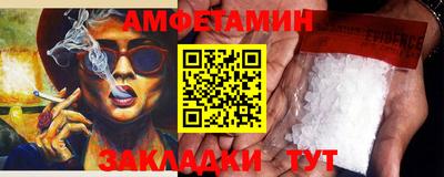 каннабис Лесосибирск