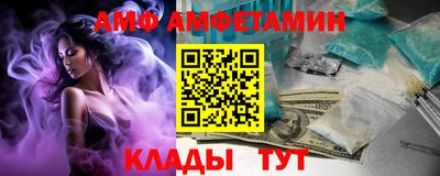 каннабис Лесосибирск