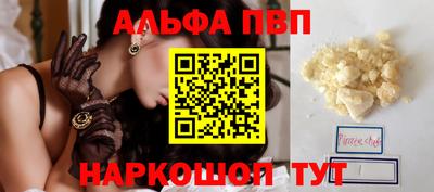 СК Ливны