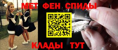 молекула духа Ликино-Дулёво