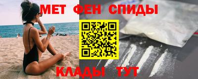 каннабис Лесосибирск