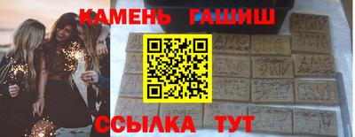молекула духа Ликино-Дулёво