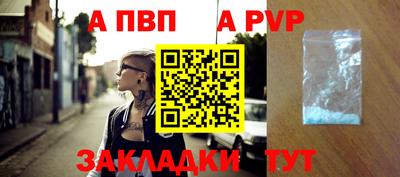 молекула духа Ликино-Дулёво