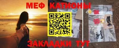 СК Ливны
