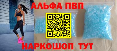 каннабис Лесосибирск